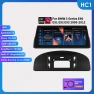 Octa Core 10.25 Smart Car Systems GPS Navigation — Navigation & GPS Accessories, Hizpo