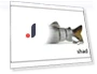 Intelligent Automatic Swimming Lure — Artificial Bait, 16Double8