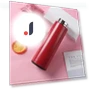 Intelligent Temperature Display Stainless Steel Smart Water Bottle — Beverage Warmers, YuTao Sweetheart