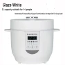 Smart Dual-Purpose Rice Cooker — Electric Cookers, Ouzhibao