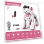 Smart Robot Dog with Remote Control — Interactive Animal Companions, wevi