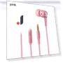 Music Earbuds Bass Earphone Sport Headset — In-Ear Headphones, jieliang