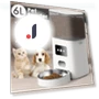 Automatic Pet Feeder — Feeders, Decor Dream