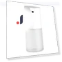 Infrared Induction Soap Dispenser — Care Dispensers, Stermin