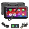 Advanced Motorcycle Display Audio — Car Accessories & Gadgets, Samurai