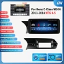 Car Multimedia System with Apple CarPlay and Android Auto — Stereo Receivers, OSSURET