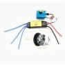 ESC Drive Controller — Control Units, feiyanautoparts