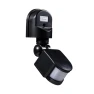 Infrared Human Presence Detector Controller — Motion Sensors, Fujmhyk