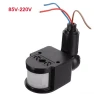 LED Motion Sensor Automatic Infrared PIR Movement Detector — Motion Sensors, Binchi