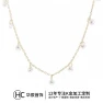 Luxury Smart 14K Gold Necklace Clavicle Chain — Smart Jewelry, Commodity Jewel