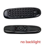 Air Mouse 2.4G with Keyboard — Keyboards, Meiteai-All
