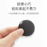 Bluetooth Anti-Lost Device — Item Locators, DIYelecs