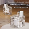 Cordless Smart Cat Water Fountain with Motion Sensor — Fountains, maishadouzhuanqian