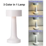 Rechargeable Touch Desk Lamp — Study & Desk Lighting, Binchi Lighting Appliances