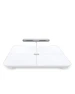 Smart Body Composition Scale — Body Composition Analysis, Huawei