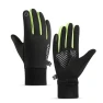 Warm Kids Touchscreen Bicycle Gloves — Gloves, Millioner
