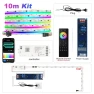 Превью Smart IC COB LED Strip Light Kit — LED Strips, LANXEE