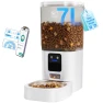 Превью Automatic Pet Feeder with Slow Feed — Automatic Pet Feeder, Frienhund
