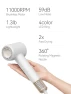 Превью Hair Dryer with Diffuser, Ionic Professional High-Speed 1500W Low-Noise, Fast Drying, Travel Compact — Dryers & Accessories, TIDEWAY