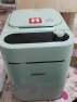 Fully Automatic Multifunctional Bread Maker — Bakery at Home, Hauswirt