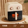 Electric Air Fryer Oven — Air Fryers, Factory Discount Outlet