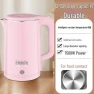 Electric Kettle — Electric Kettles, Wanlida