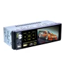Touchscreen Car Stereo with Bluetooth and MP5 Player — Stereo Receivers, AutoMechanics