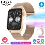 Colorful Breathing Light Smartwatch — Smartwatches, LIGE