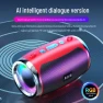 Smart Wireless Bluetooth Speaker — Portable Audio, Best Electronics