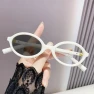 Fashion Smart Sunglasses — Smart Glasses, Exquisite glasses
