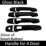 Classic Glossy Black Smart Door Handle Cover — Car Door Entry Guard