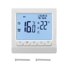 Programmable Gas Boiler Digital Thermostat — Home Climate Control, Houspace