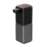 Automatic Induction Soap Dispenser — Care Dispensers, DC-HOME-4