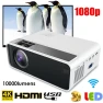 HD 1080P LED Smart Projector — Home Theater Projectors, OutsideWorld