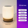 Night Light with Touch Control — Lamps & Shades, StrideBox
