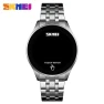Simple Touch Screen LED Electronic Watch — Wearable Accessories, Skmei