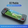 Wireless Bluetooth Game Controller — Game Controllers, StrideBox