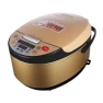 Smart Rice Cooker — Electric Cookers, ElectroCN