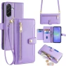 Leather Case Zipper Pocket Wallet Phone Cover with 2 Straps — Phone Accessories, Smartwatch 2025