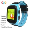 Kids Smart Watch — Smartwatches, Tiktop2