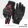 Summer Motorcycle Gloves — Gloves, inne