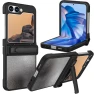 Flip Stand Case with Litchi Texture — Screen Protectors, Smartwatch 2025