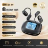 Smart Bluetooth Headset with AI — Headsets, ElectroCN