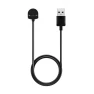 USB Charging Cable for Smartwatches — Smartwatch Charging Solutions, 3C-Data line