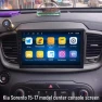 Android Smart Navigation Screen for Central Console — In-Dash, AVISON
