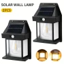 Solar Wall Lights with Motion Sensor — Outdoor Security & Flood Lighting, WIN-WIN
