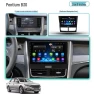 Android Smart Central Control with Large Screen Navigation and Reversing Camera — Automotive, FAW