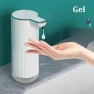 Automatic Infrared Sensor Soap Dispenser — Care Dispensers, Mode Closet