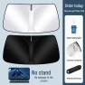 Car Interior Sunshade — Windshield, GearUp AutoMoto