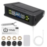 Digital LCD Display Car Alarm System TPMS — Accessories, AINYSZIN Automotive Parts